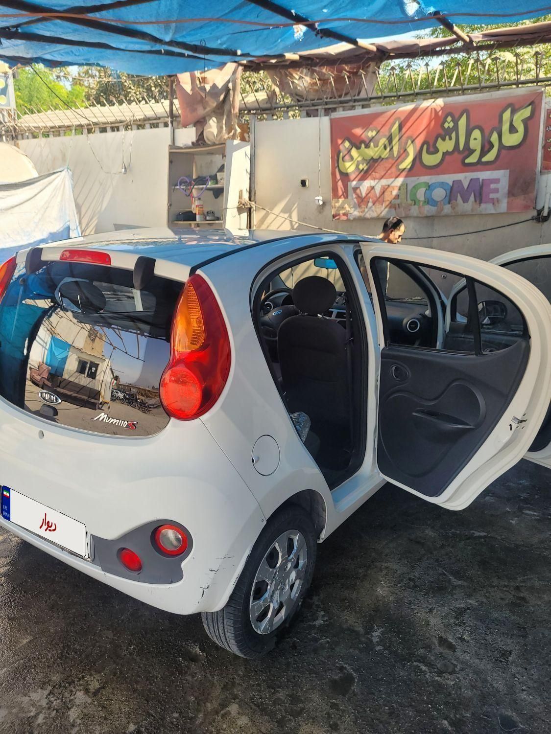 خودرو ام وی ام، 110S آگهی ann_19738652