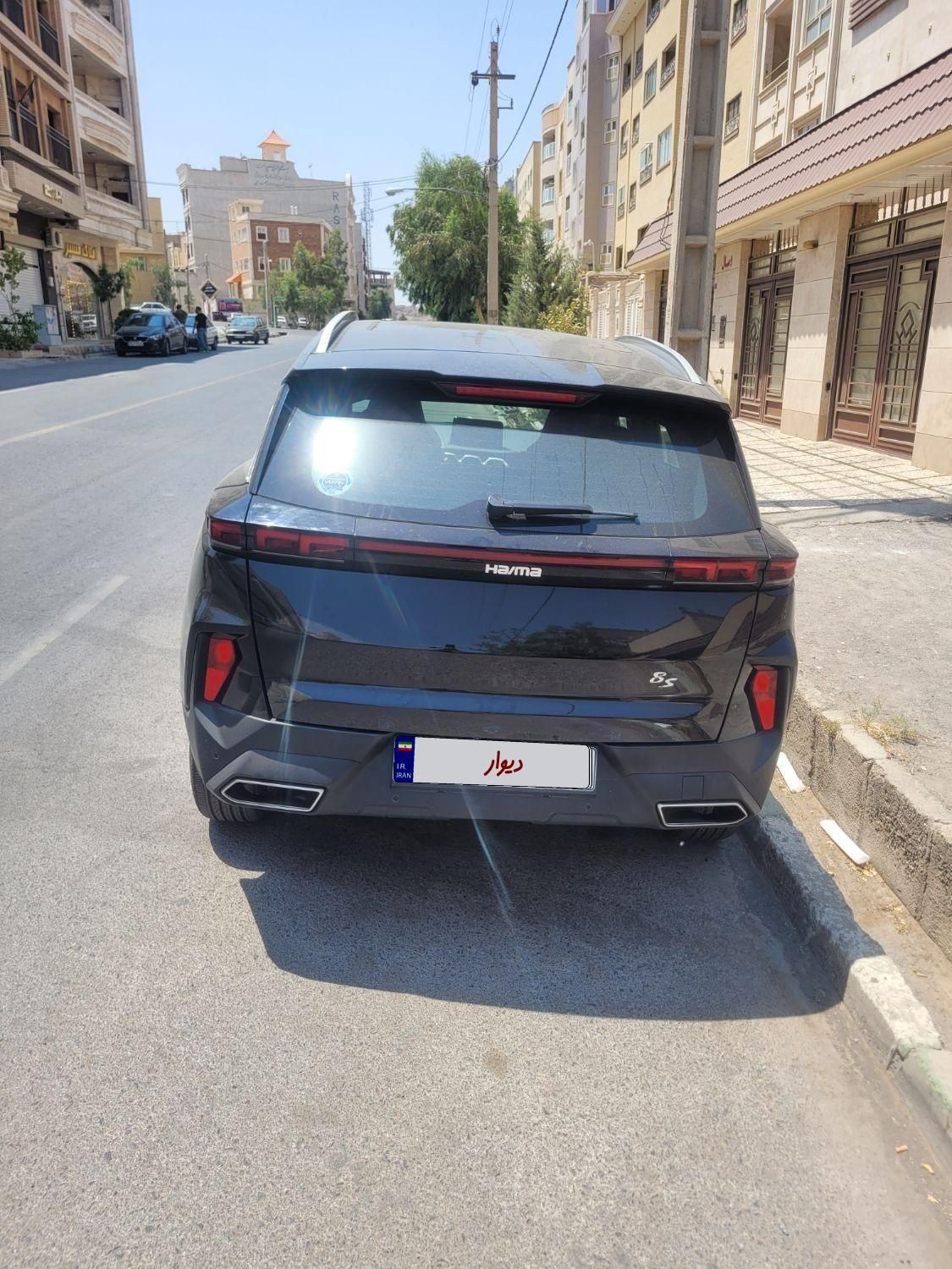 هایما S8 اتوماتیک - 1402