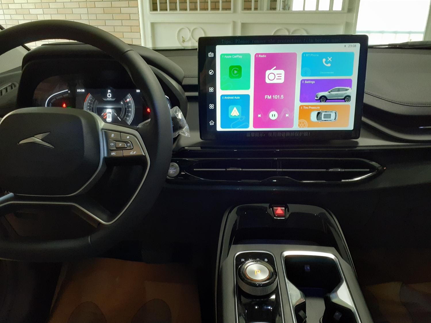 کی ام سی X5 ۱.۵ لیتر توربو - 2025