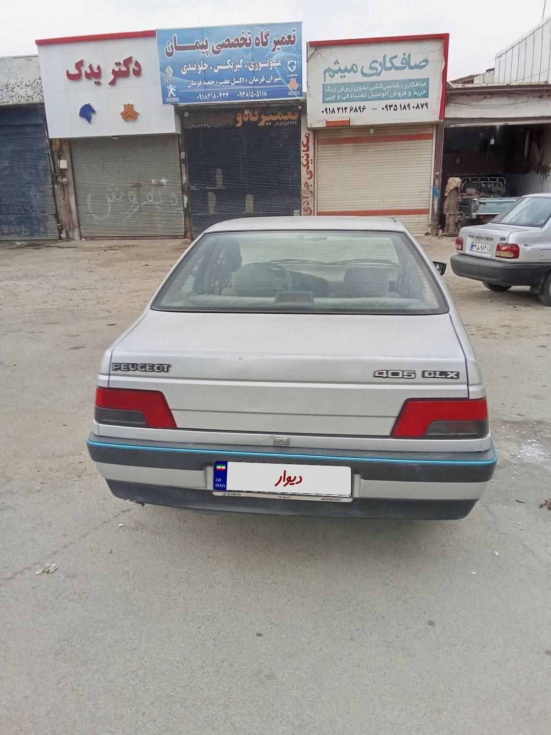 پژو 405 GLX - 1390