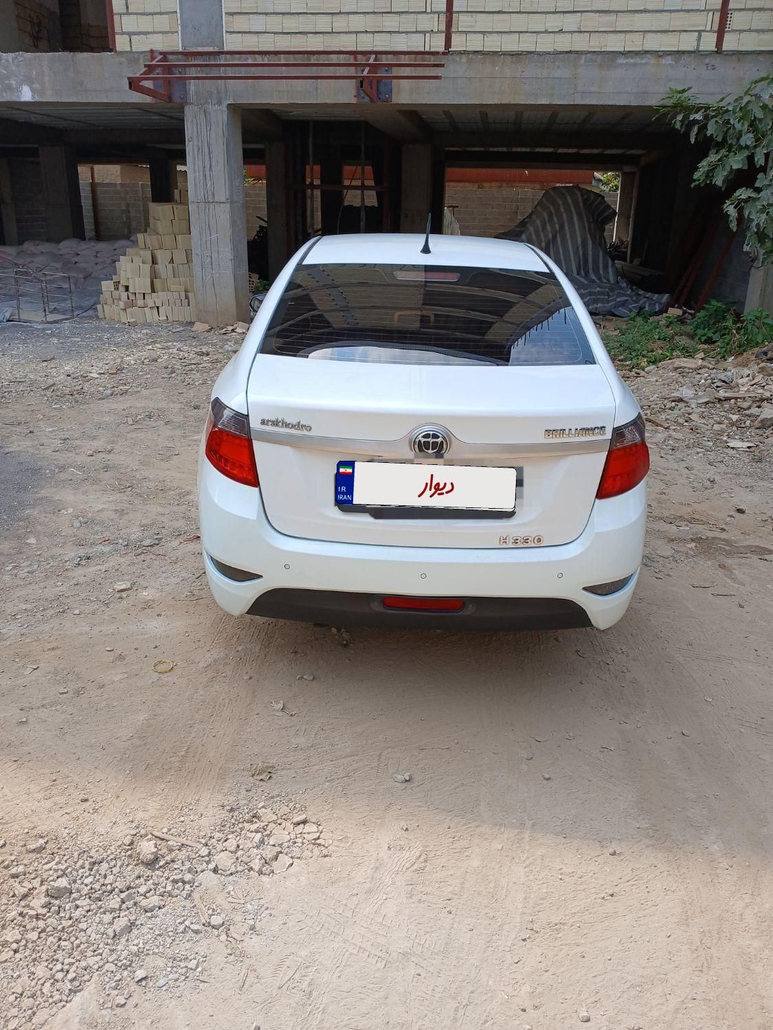 برلیانس H330 اتوماتیک 1500 - 1396