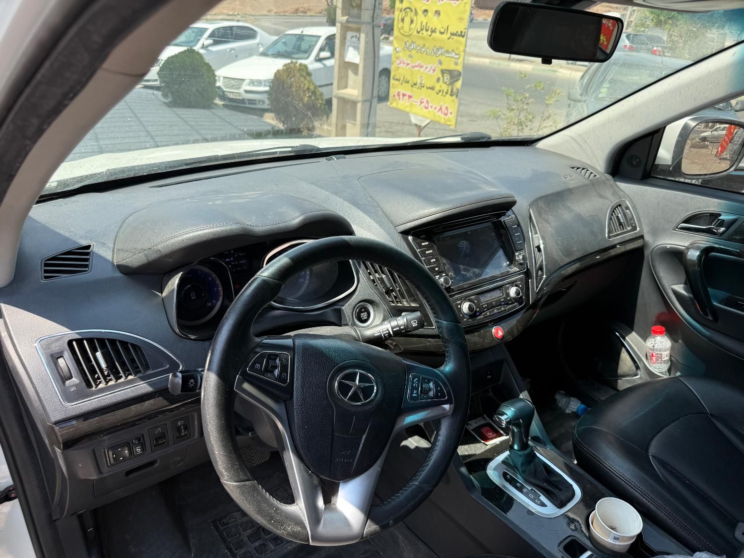جک S5 اتوماتیک - 1396