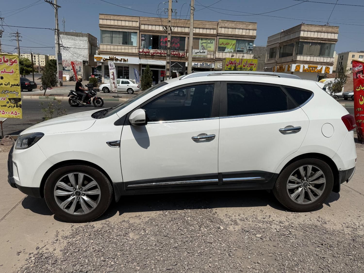 جک S5 اتوماتیک - 1396
