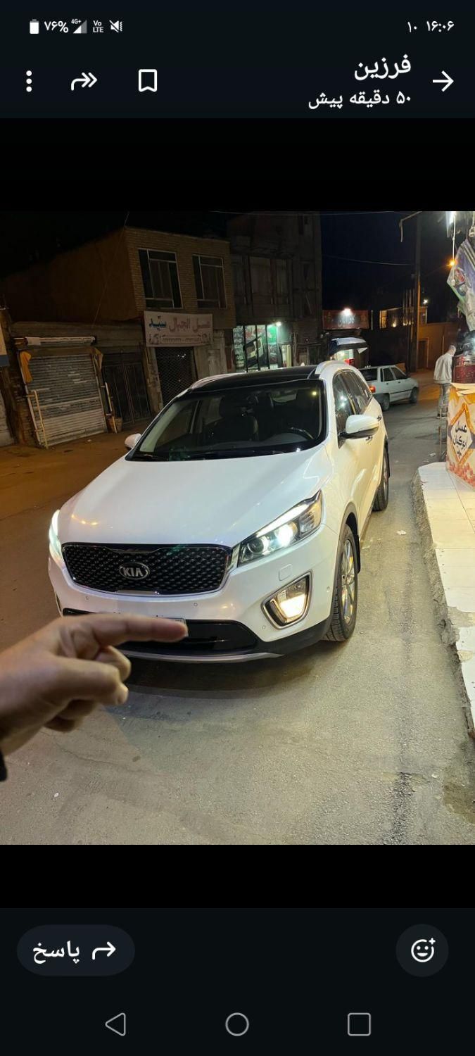 کیا سورنتو فول  UM - 2015
