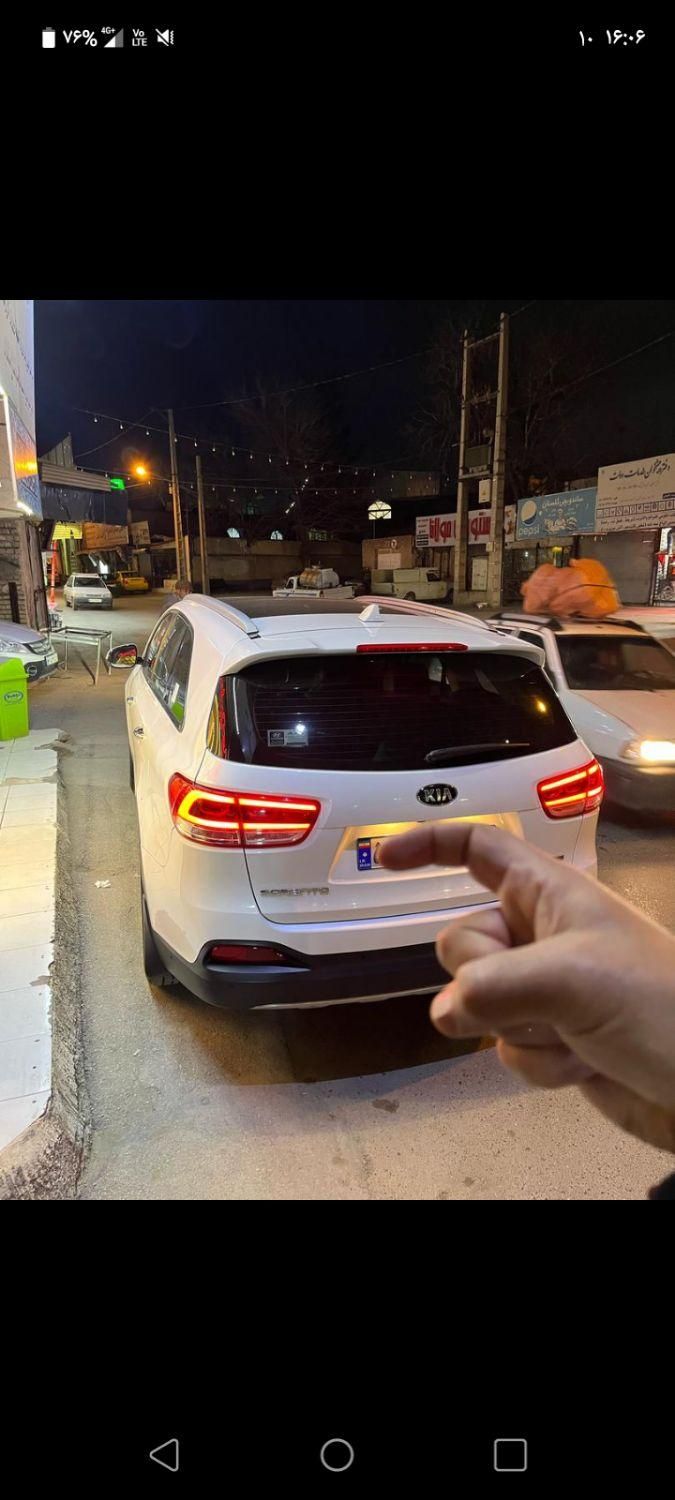 کیا سورنتو فول  UM - 2015