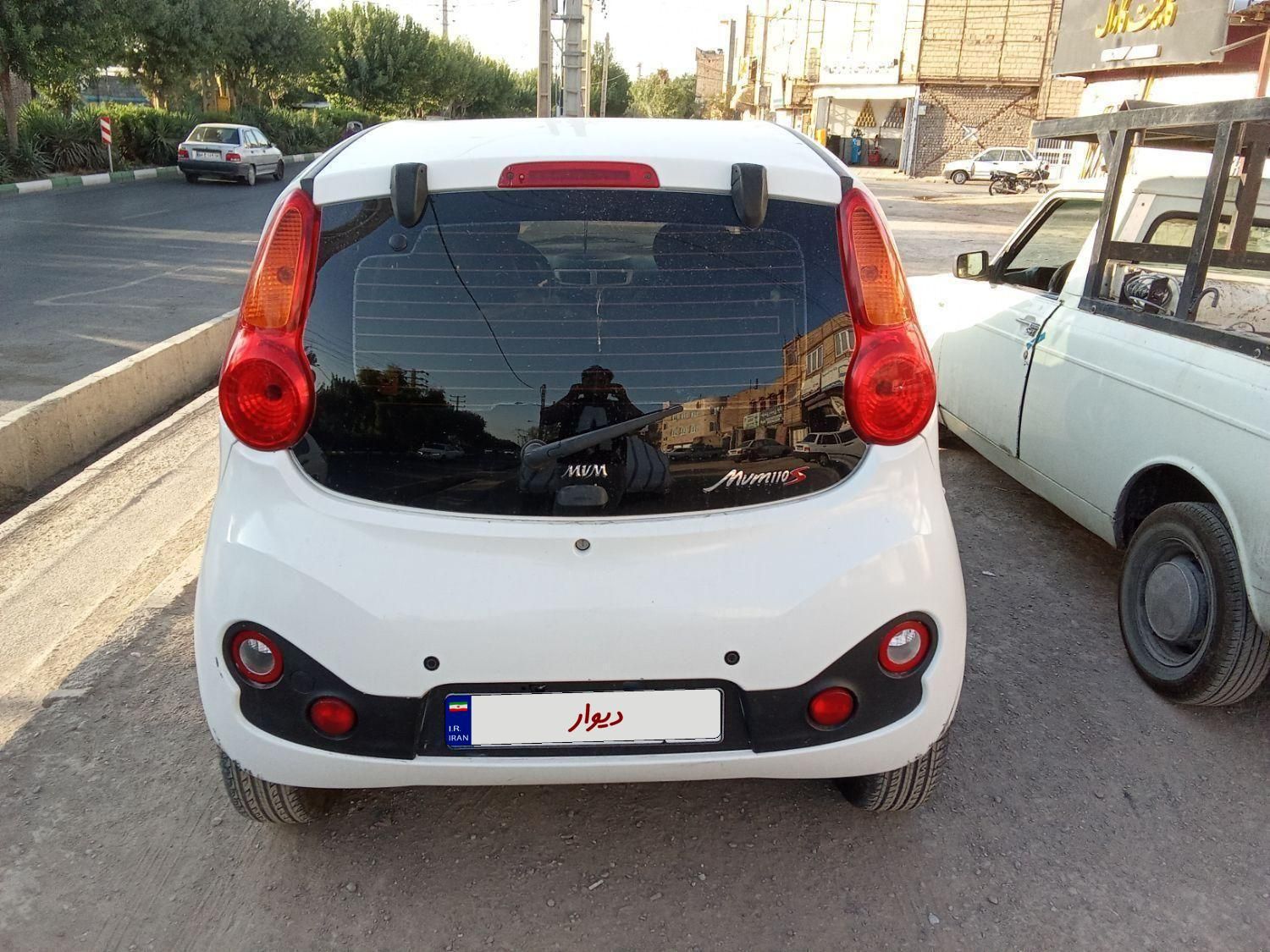 ام وی ام 110S لاکچری(فول) - 1395