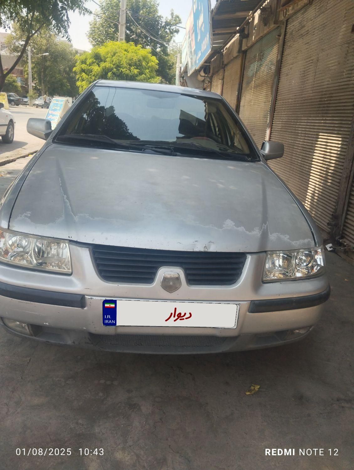سمند X7 دوگانه سوز - 1384