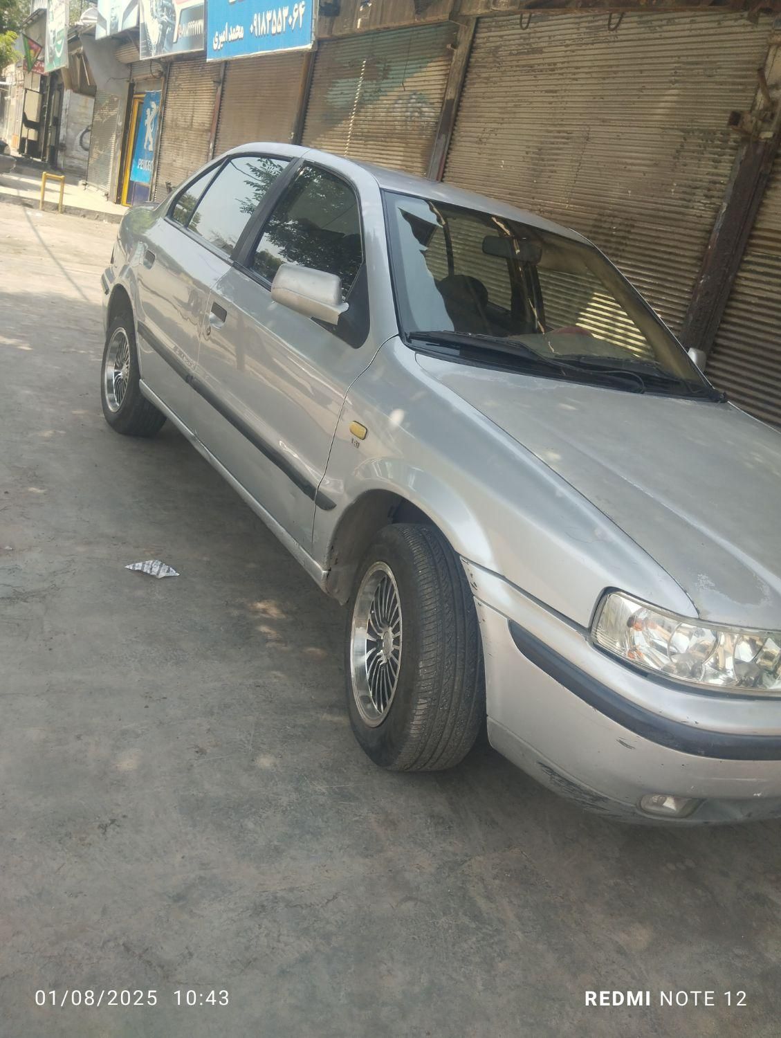 سمند X7 دوگانه سوز - 1384
