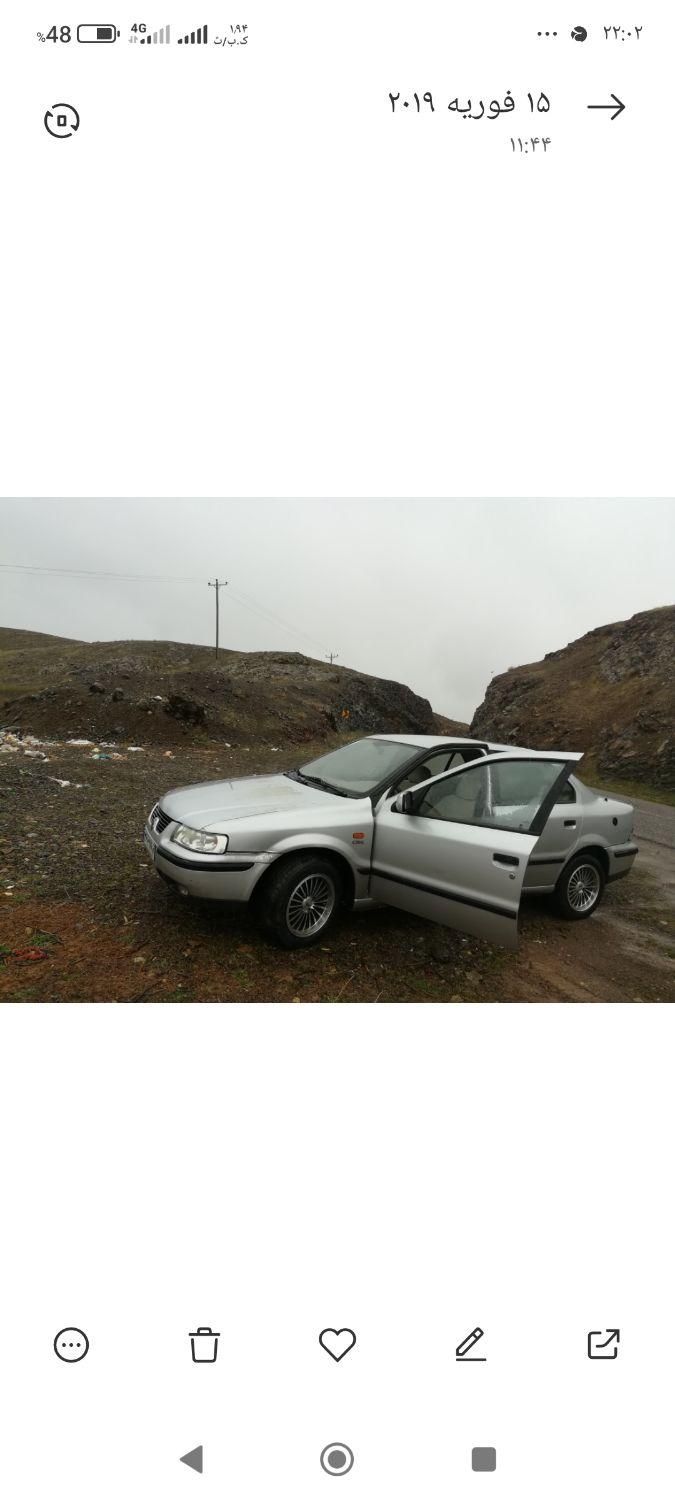 سمند X7 دوگانه سوز - 1384