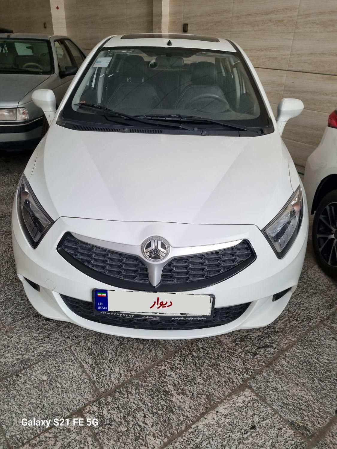 برلیانس H230 اتوماتیک - 1396