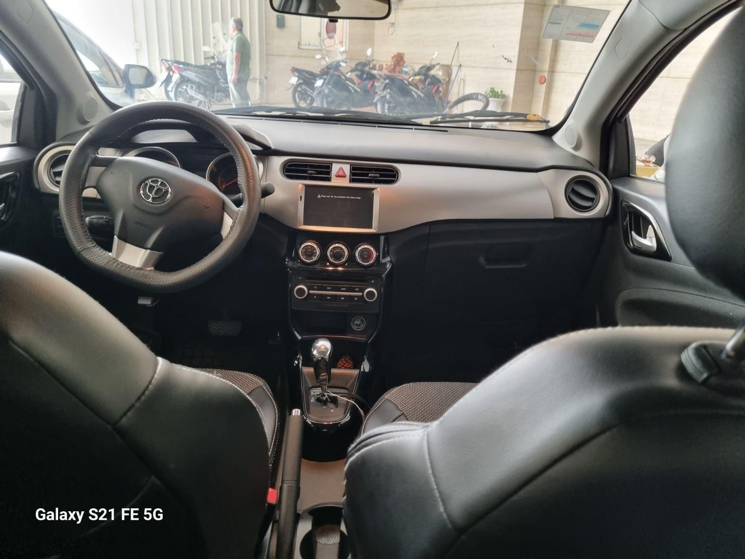 برلیانس H230 اتوماتیک - 1396
