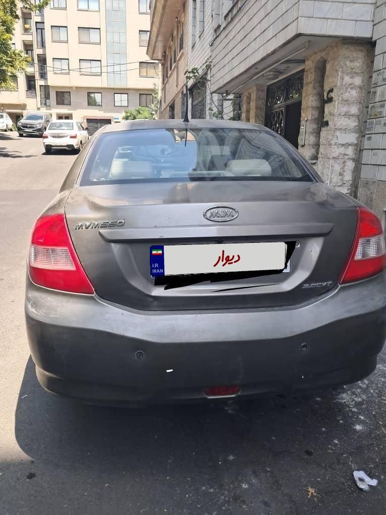 ام وی ام 550 اتوماتیک - 1394