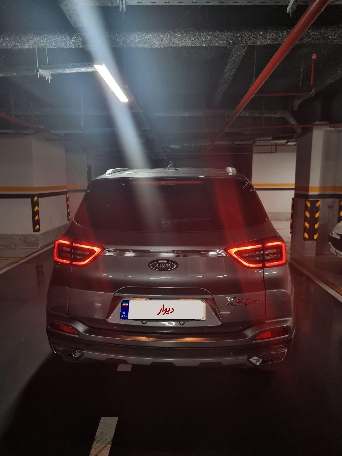 ام وی ام X55 پرو IE - 1402