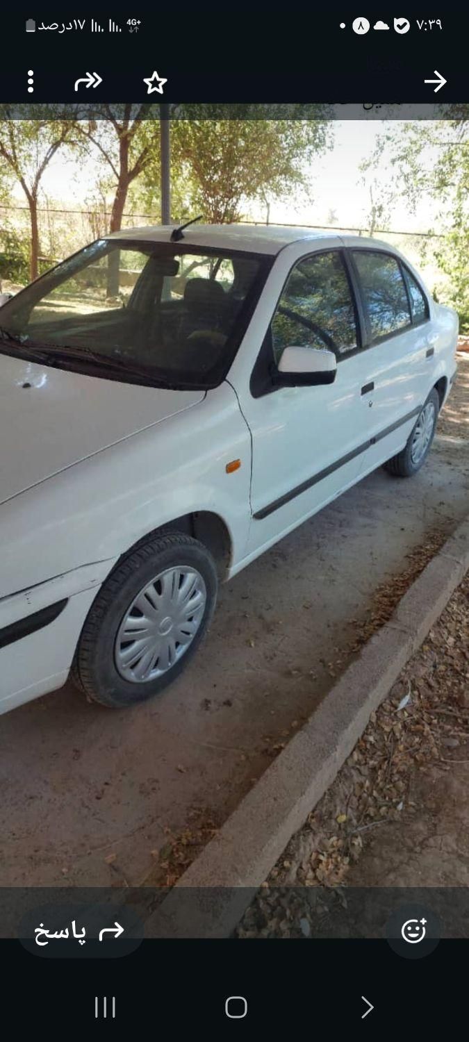 سمند LX XU7 - 1401