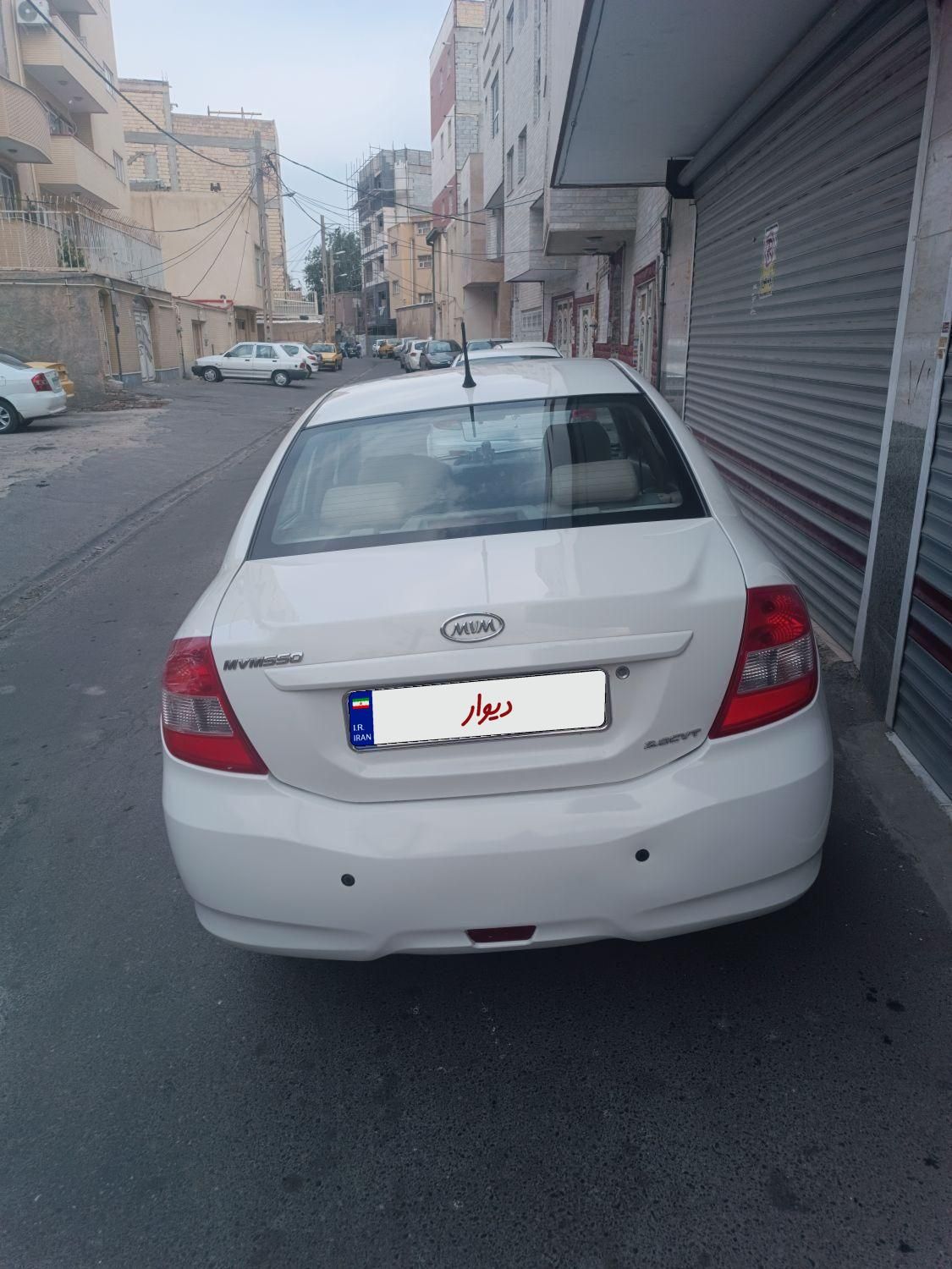 ام وی ام 550 اتوماتیک - 1394