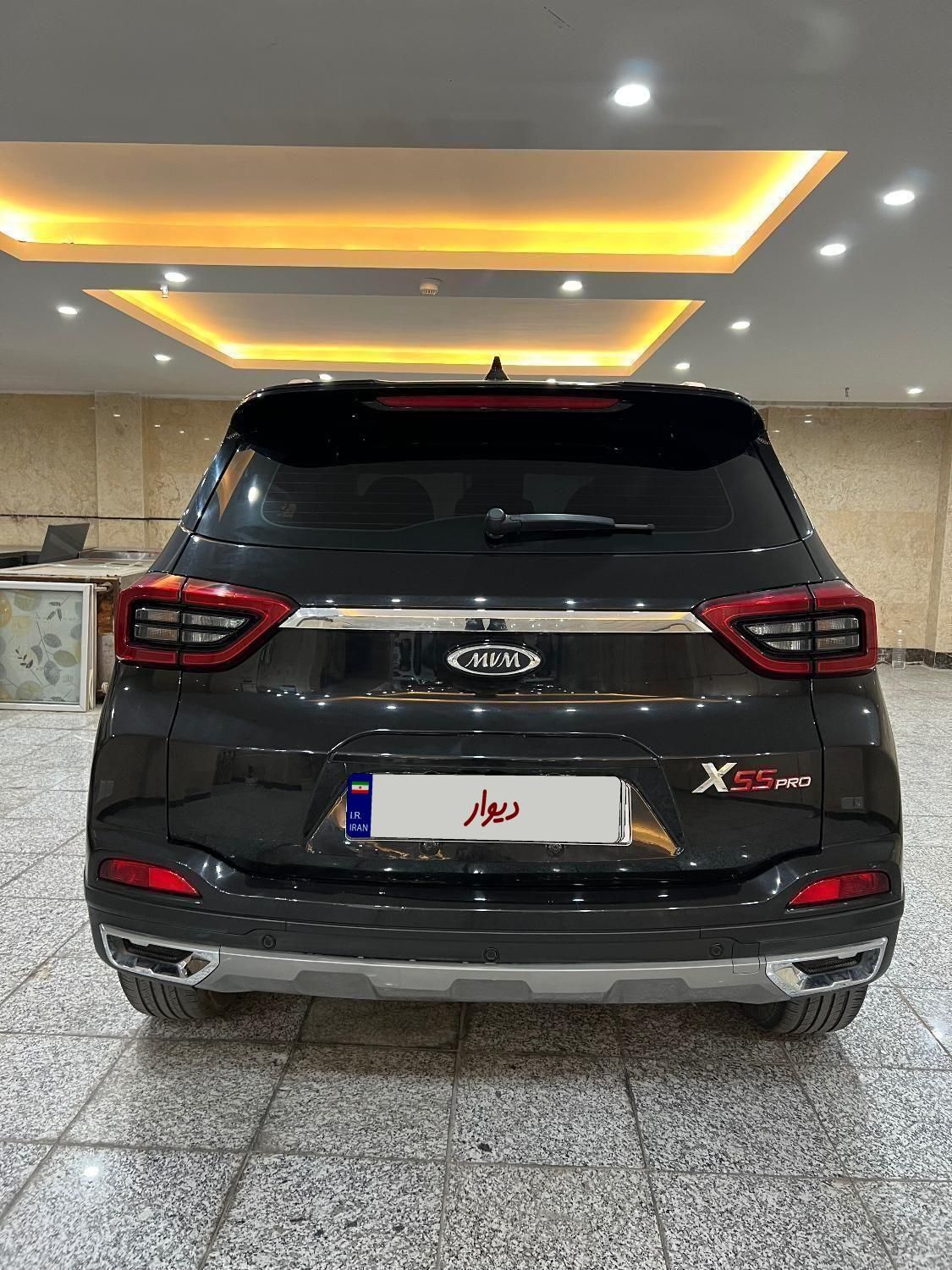 ام وی ام X55 پرو اکسلنت - 1401