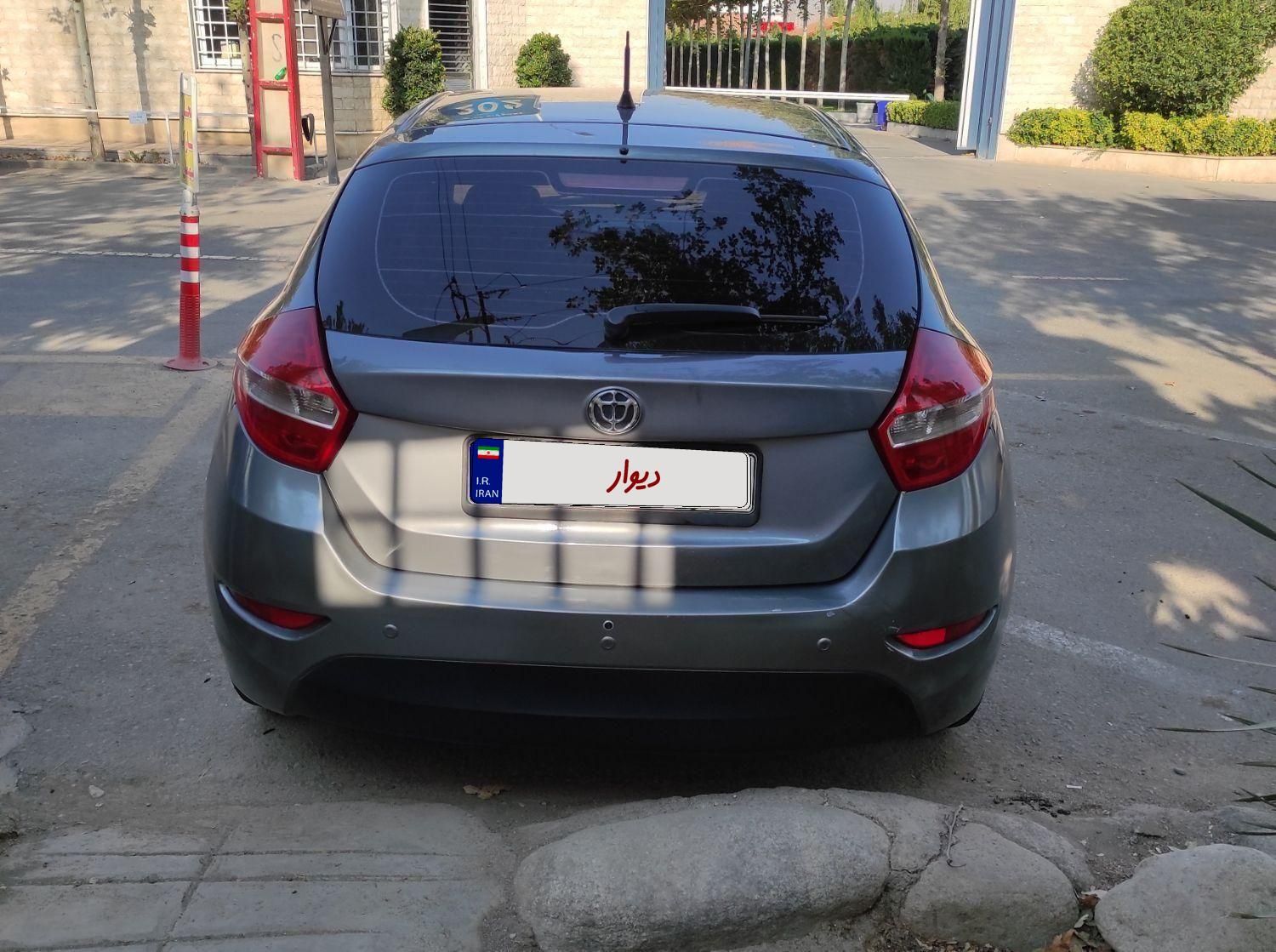 برلیانس H320 اتوماتیک 1500 - 1395
