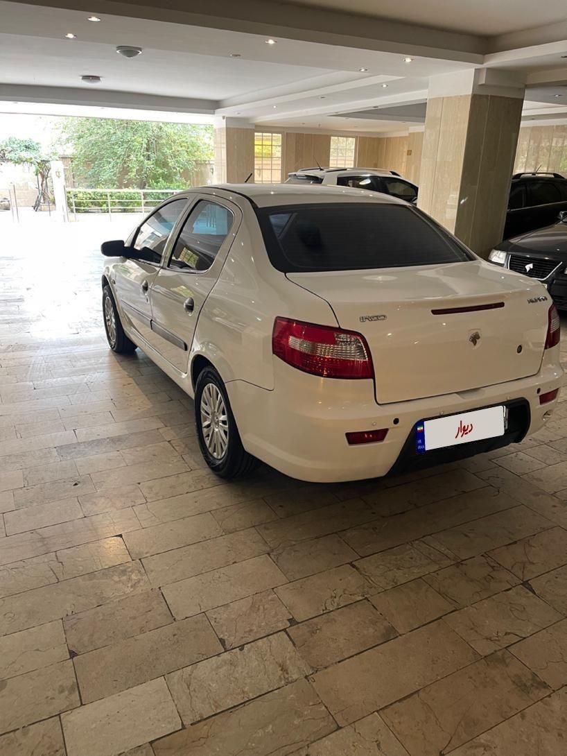 رانا EL TU5 - 1392