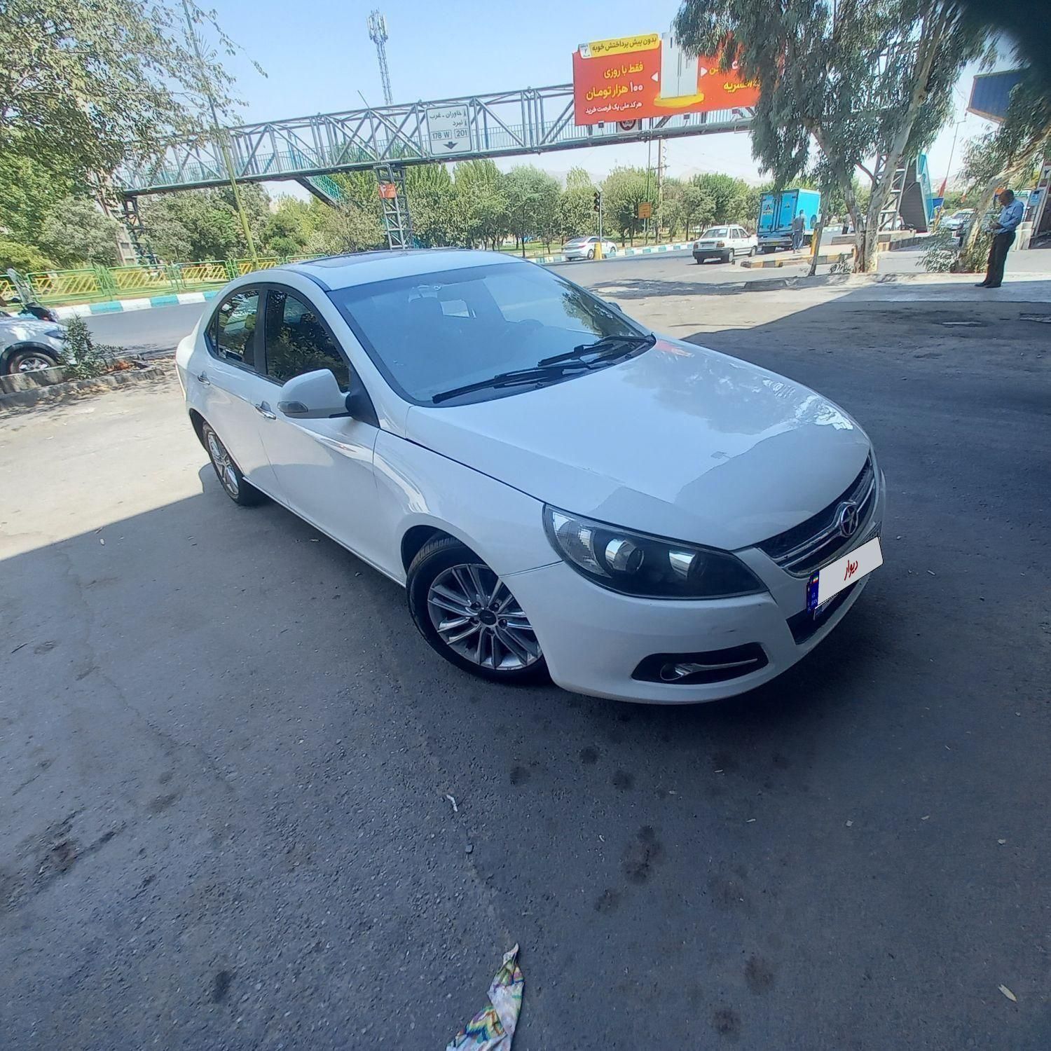 جک J5 اتوماتیک - 1393