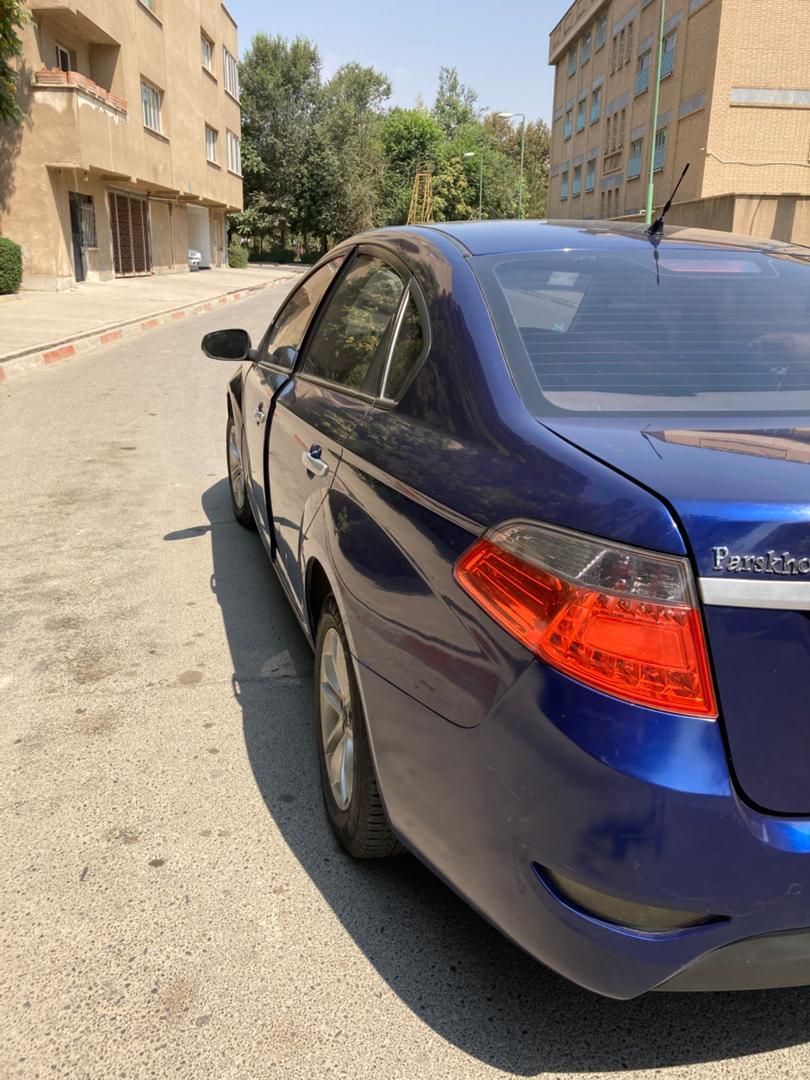 برلیانس H330 اتوماتیک 1500 - 1395