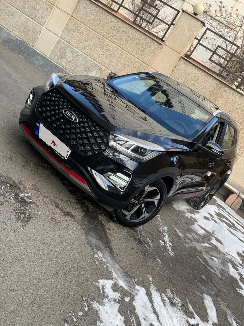 ام وی ام X55 پرو IE - 1403