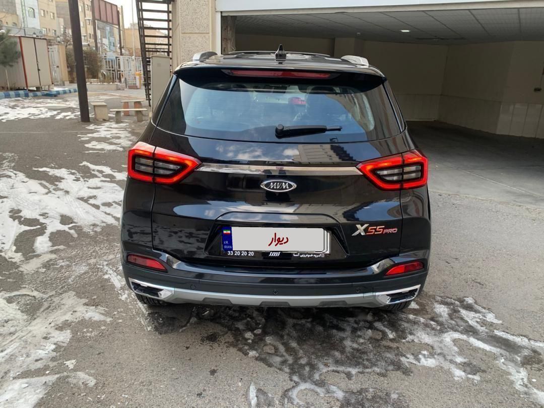 ام وی ام X55 پرو IE - 1403