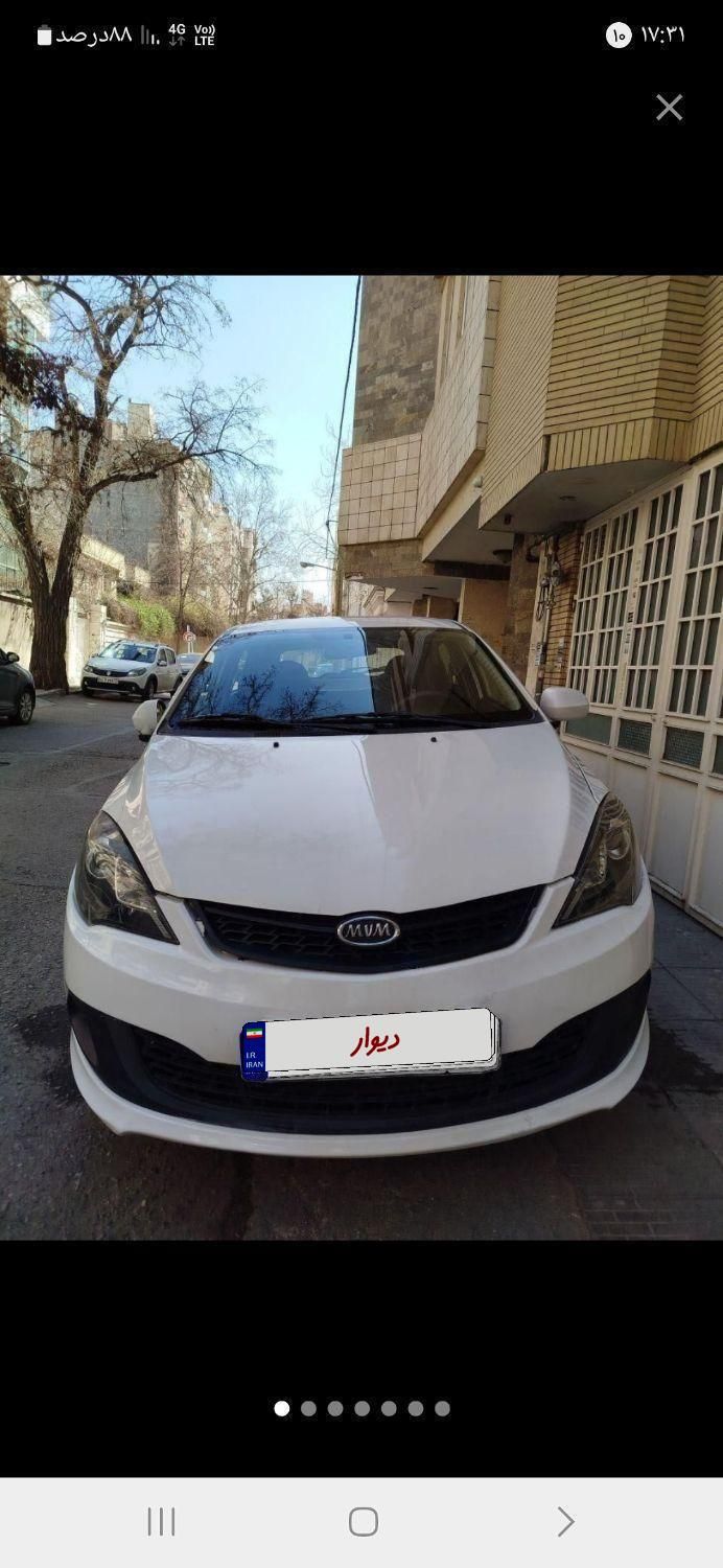 ام وی ام 315 هاچ بک اسپرت لاکچری - 1394