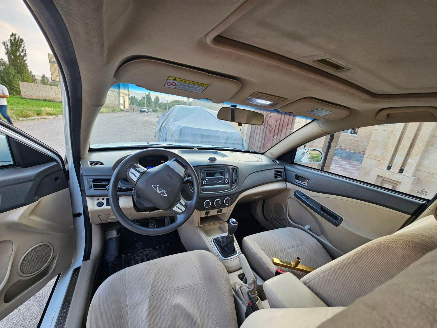 ام وی ام 550 دنده‌ای - 1394