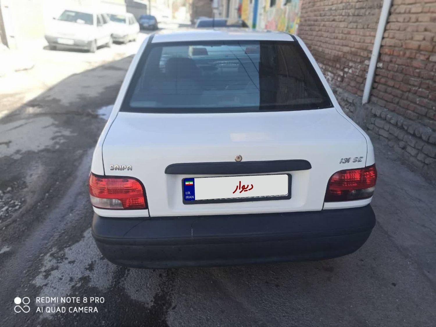 پراید 131 SE - 1399