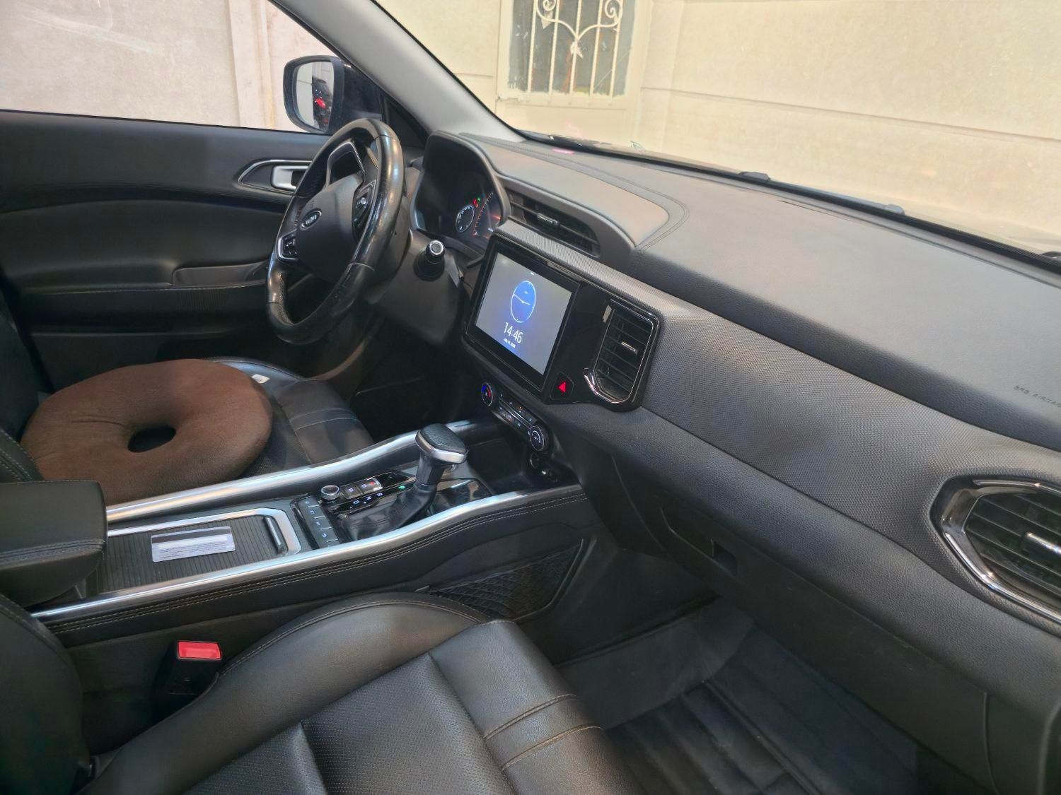 ام وی ام X55 اکسلنت - 1399