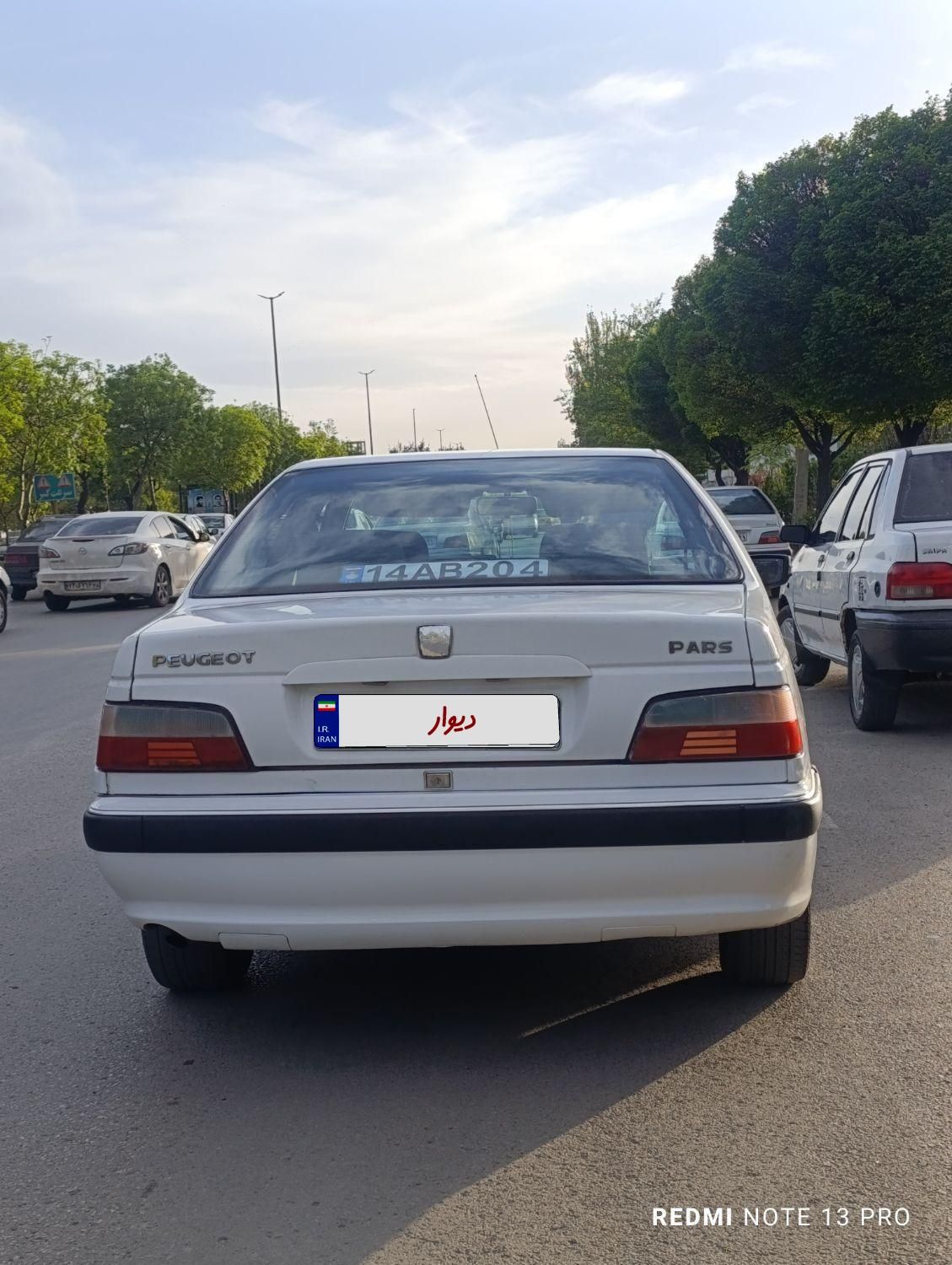 پژو پارس XU7ساده - 1391