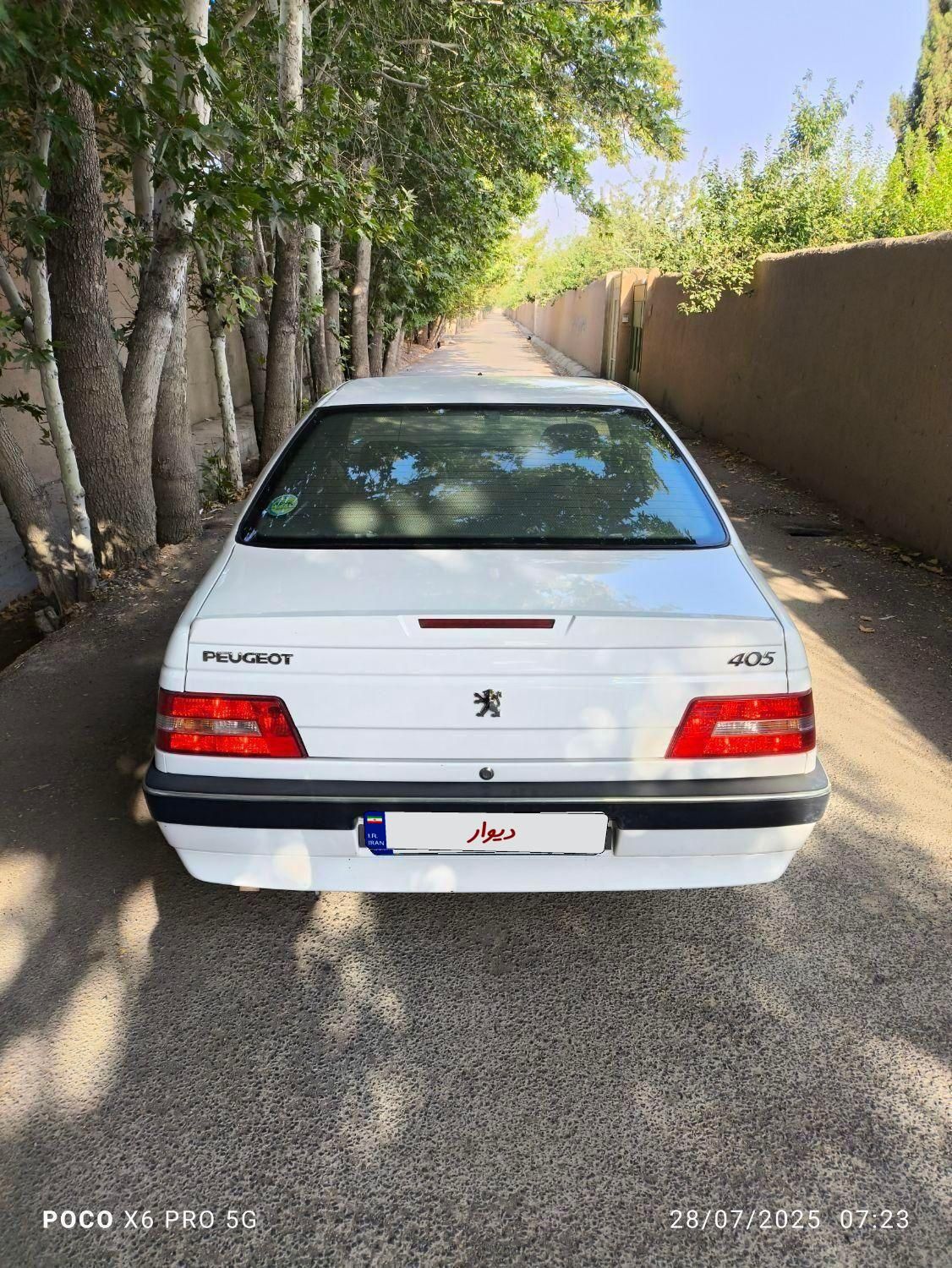 پژو 405 SLX بنزینی TU5 - 1399
