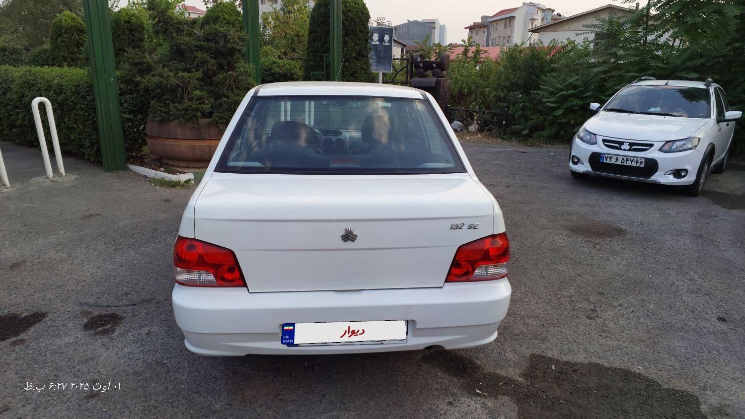 پراید 132 SE - 1398