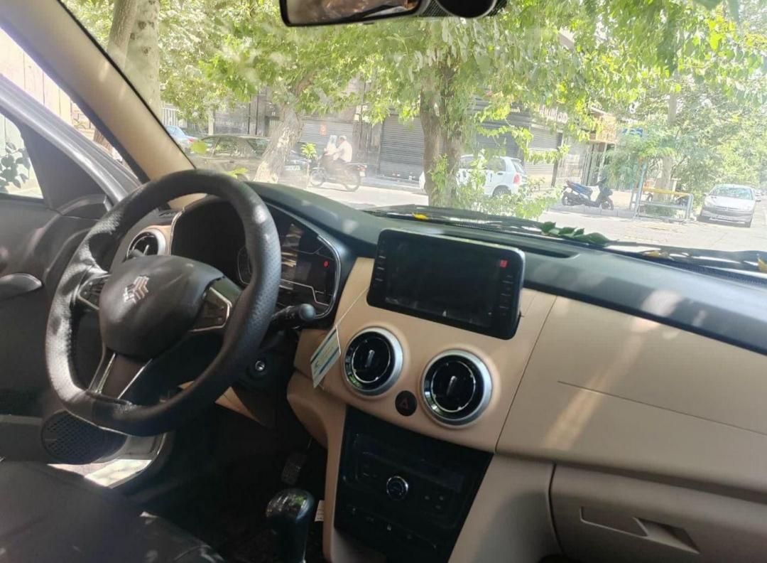 اطلس G دنده ای - 1403