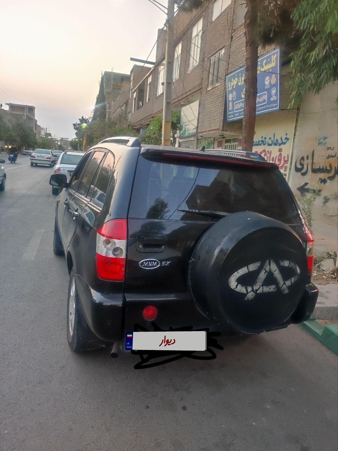 خودرو ام وی ام، X33 آگهی ann_19744103