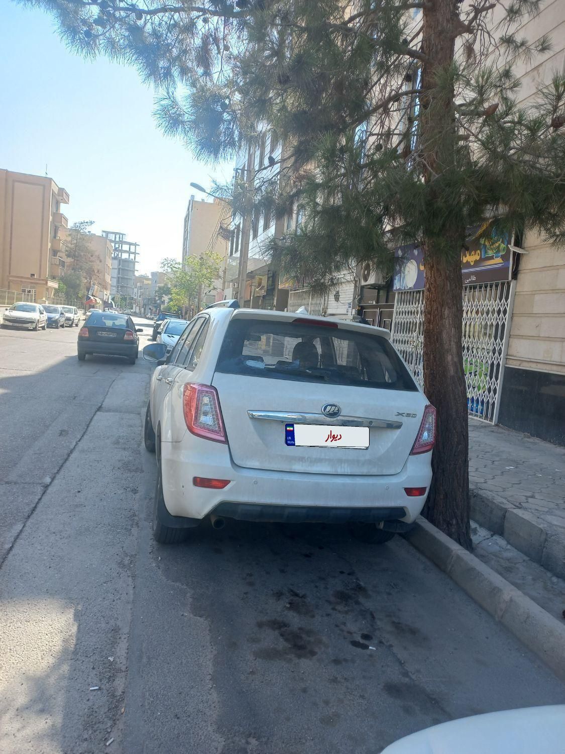 لیفان X60 اتوماتیک - 1395