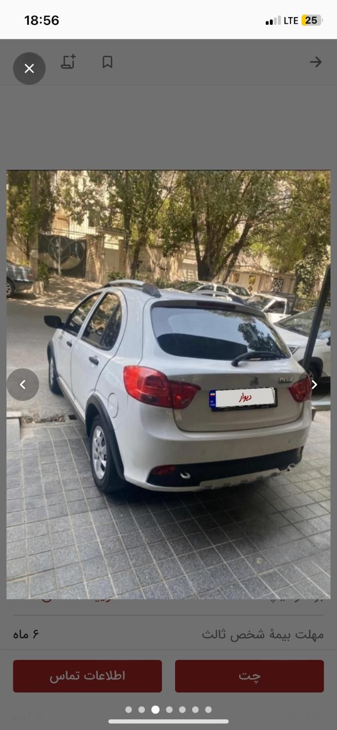 خودرو کوییک، معمولی آگهی ann_19744384