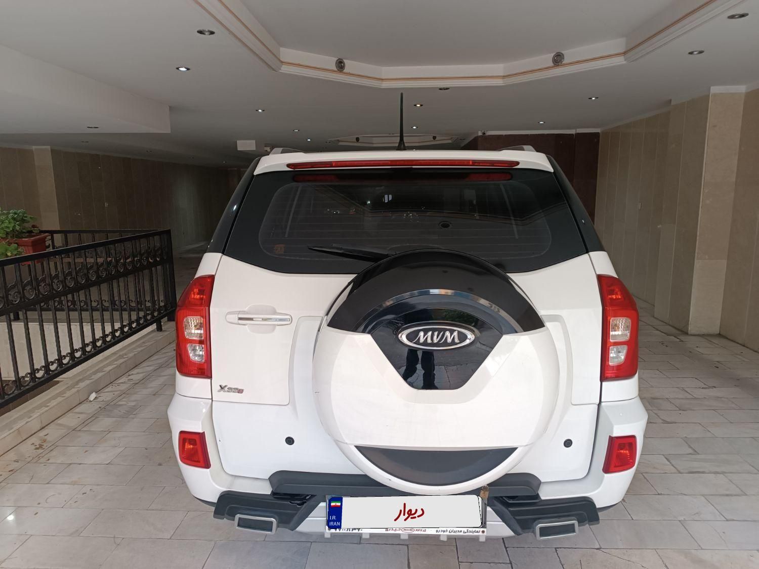 ام وی ام X33 S اتوماتیک اسپرت - 1398