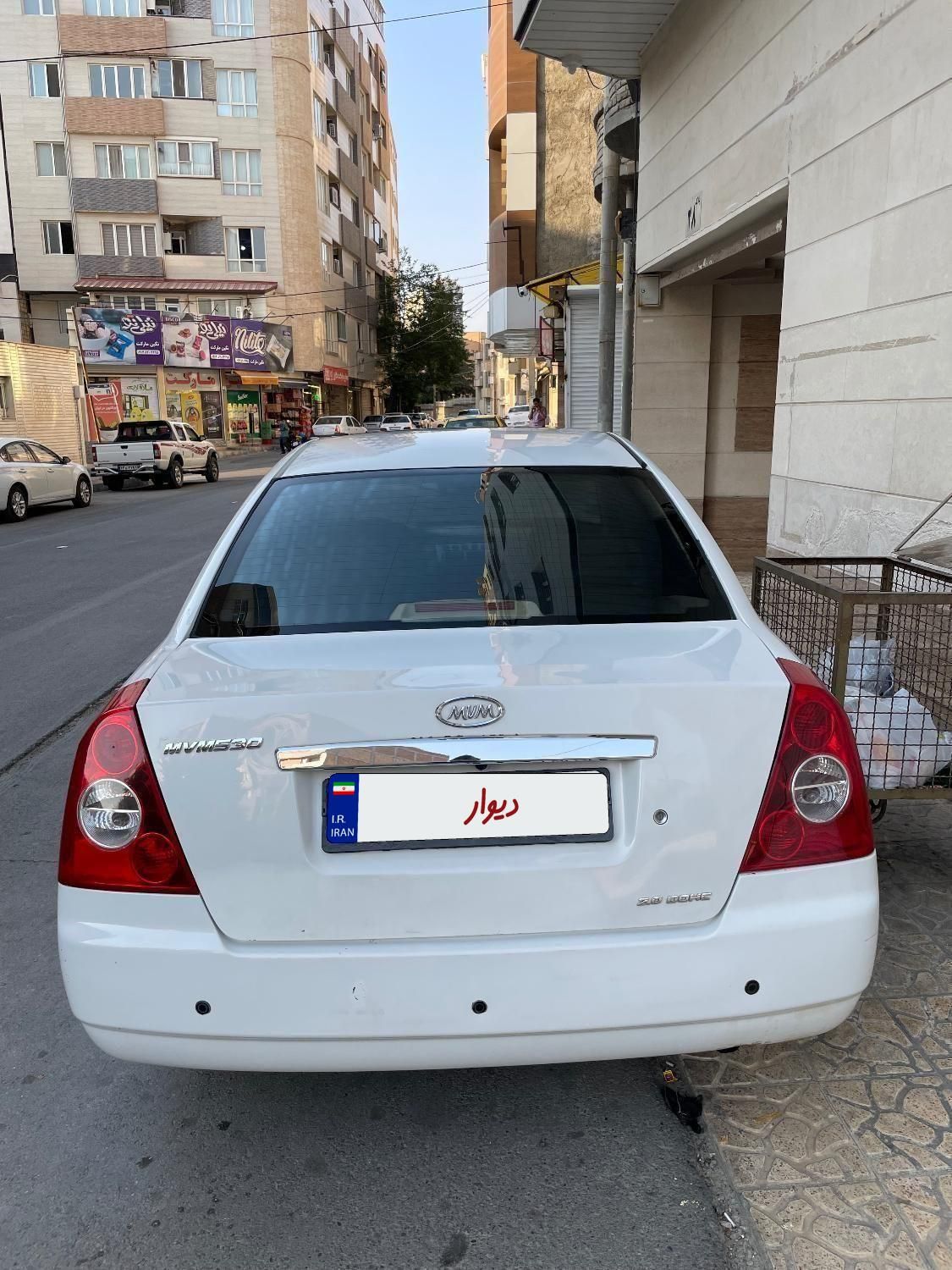 ام وی ام 530 دنده ای - 1391