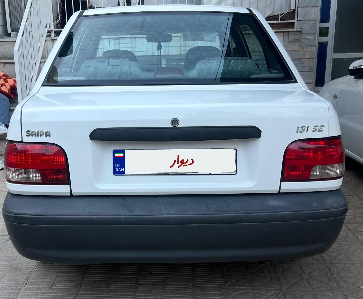 پراید 131 SE - 1397