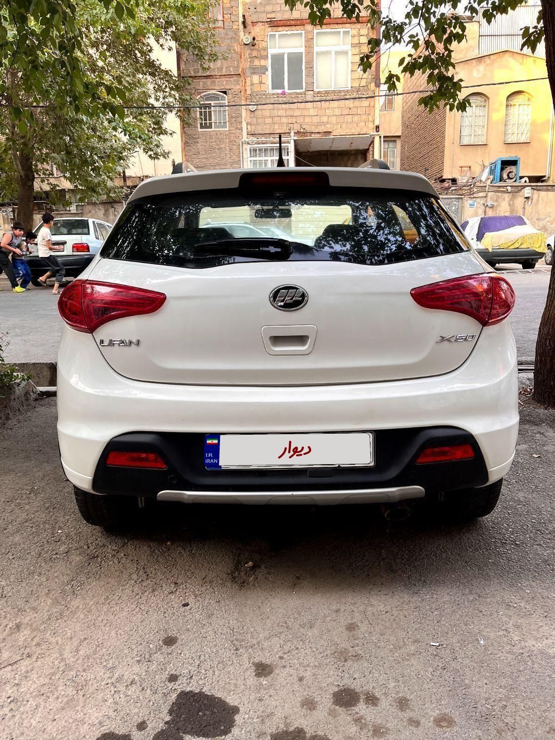 لیفان X50 اتوماتیک - 1395