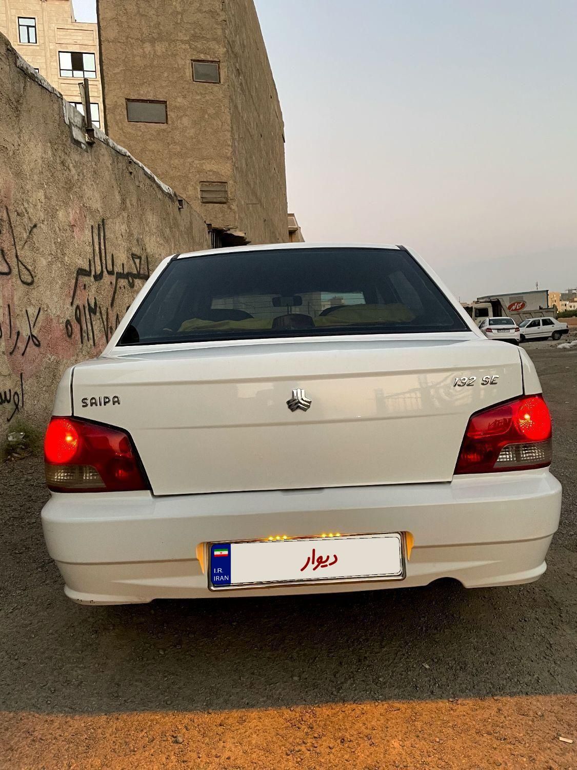 خودرو پراید، 132 آگهی ann_19745186