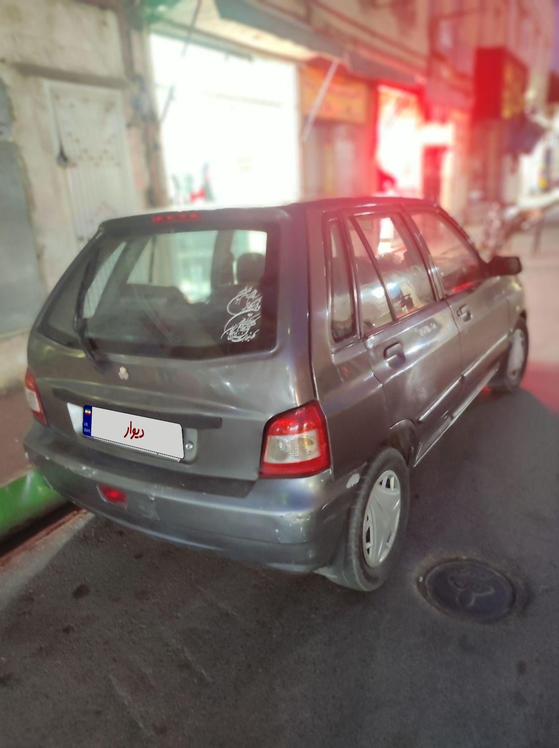 پراید 111 SL - 1390