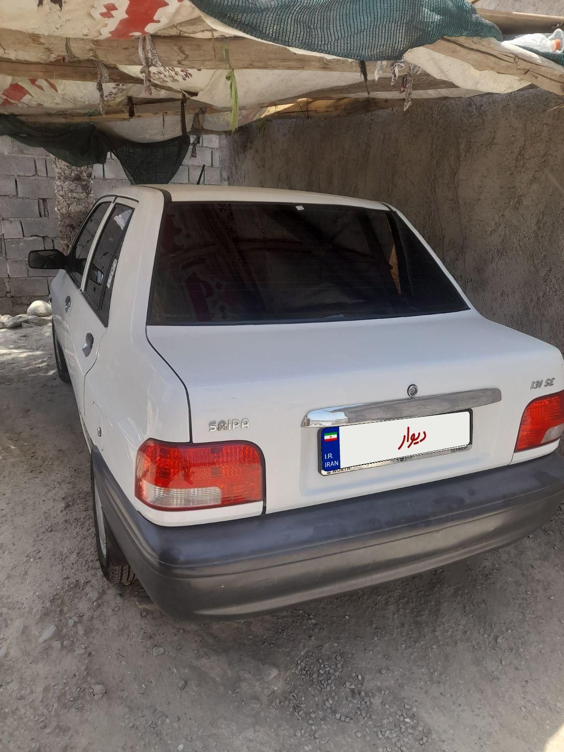 پراید 131 SE - 1398