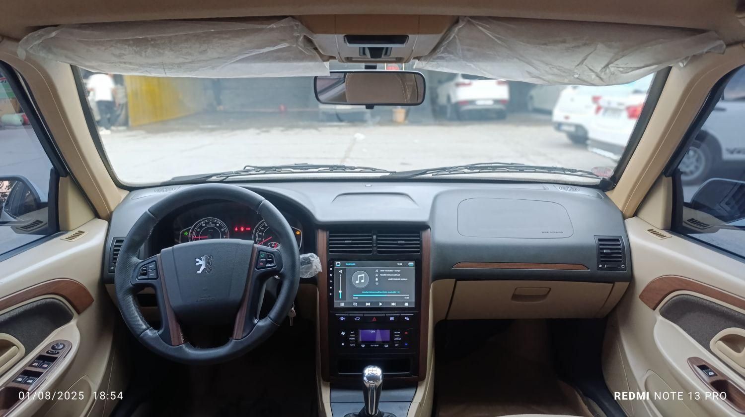 پژو پارس LX - 1400