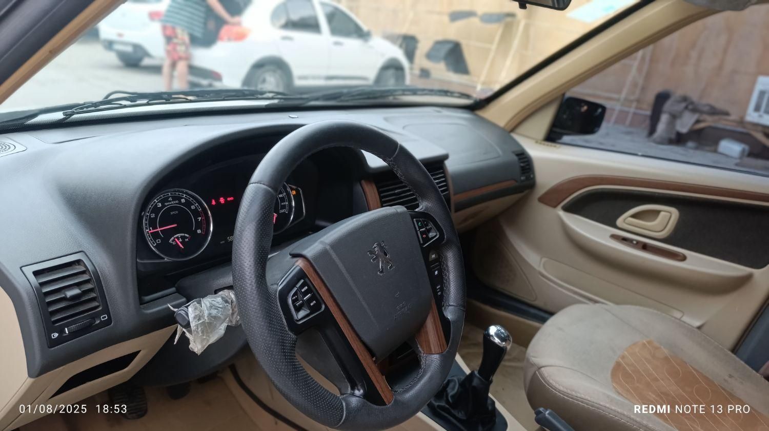 پژو پارس LX - 1400