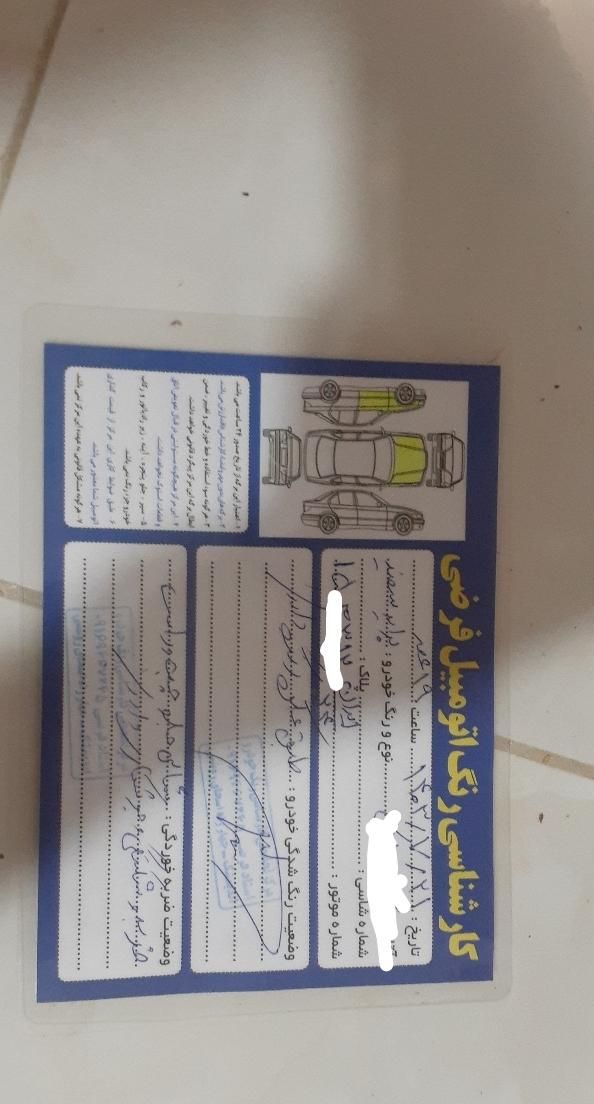 پراید 131 SE دوگانه سوز - 1393