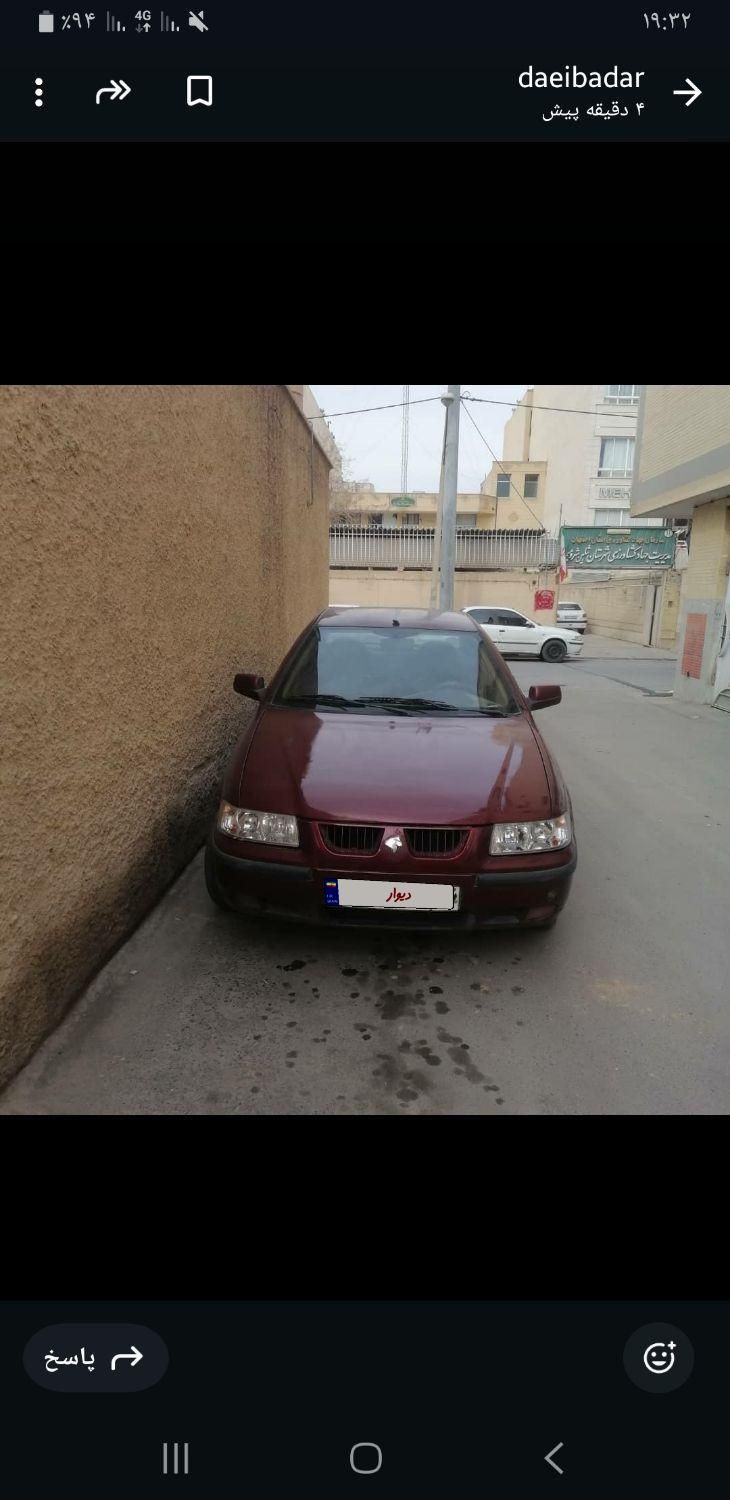 خودرو سمند، سریر آگهی ann_19745663