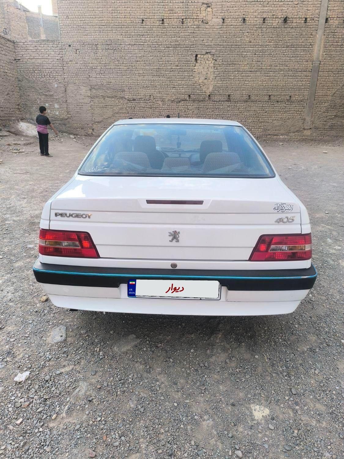 پژو 405 SLX بنزینی TU5 - 1398