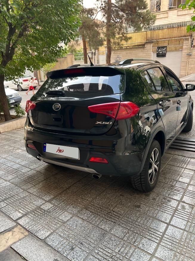لیفان X50 اتوماتیک - 1395